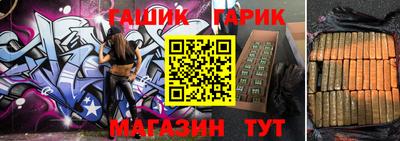 2c-b Нальчик