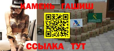 экстази Наро-Фоминск