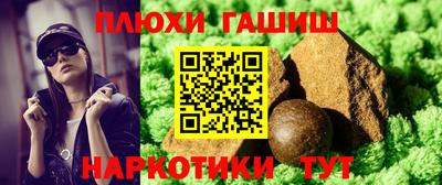 экстази Наро-Фоминск