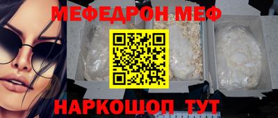 круглые Нарткала