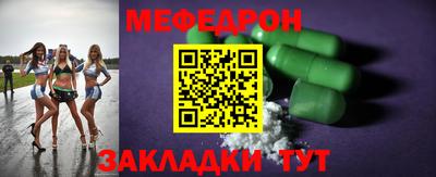 амфетамин Аргун