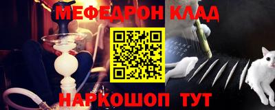 марки nbome Новодвинск