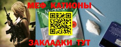 амфетамин Аргун