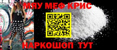 кокаин колумбия Новозыбков