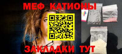 дистиллят марихуана Апрелевка