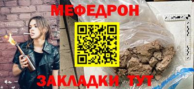 дистиллят марихуана Апрелевка